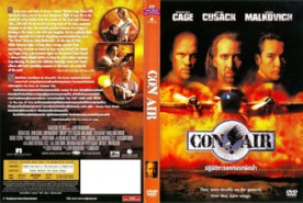 Con Air ปฎิบัติการแหกนรกยึดฟ้า (2003)